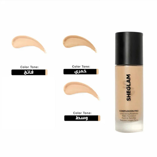 SHEGLAM Flawless Duo Offer – Foundation & Concealer