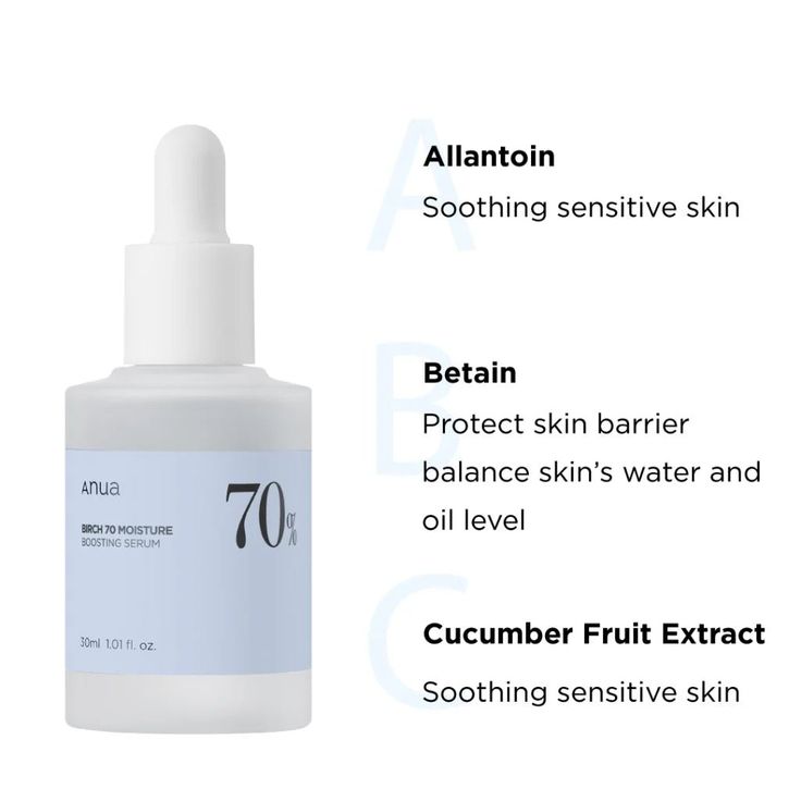 ANUA - BIRCH 70 MOISTURE BOOSTING SERUM - 30ml Rose Cosmetics